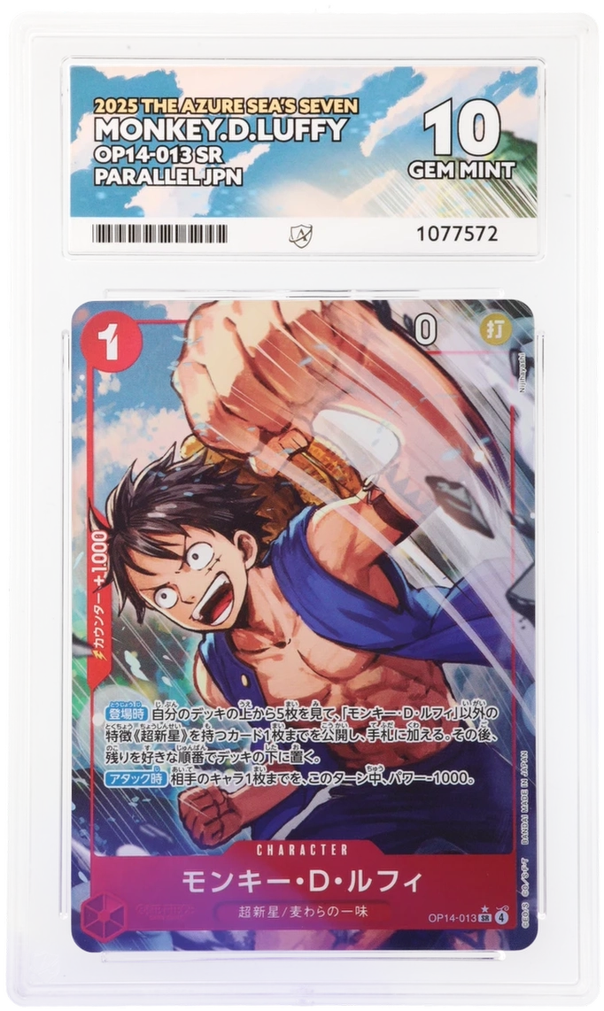 Monkey.D.Luffy - ACE 10 (Front)