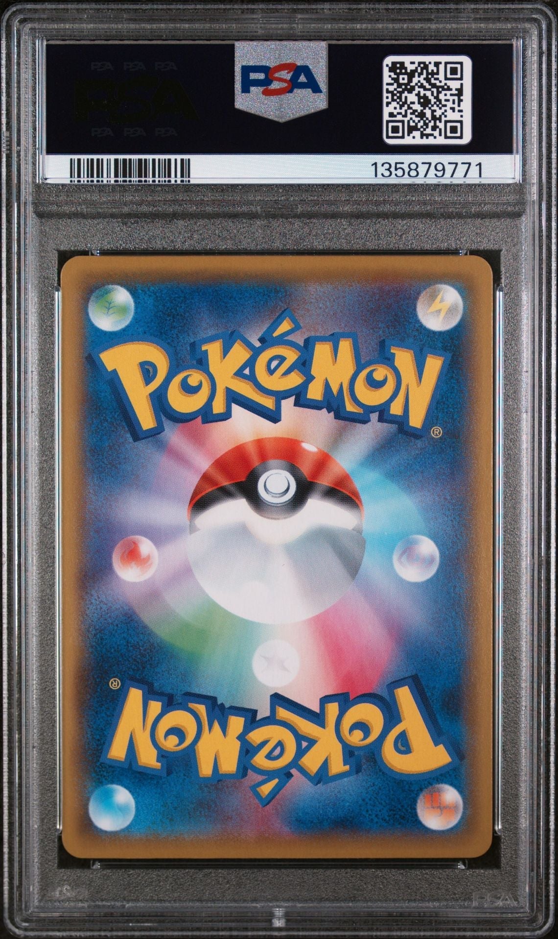 Vaporeon - PSA 10 (Back)
