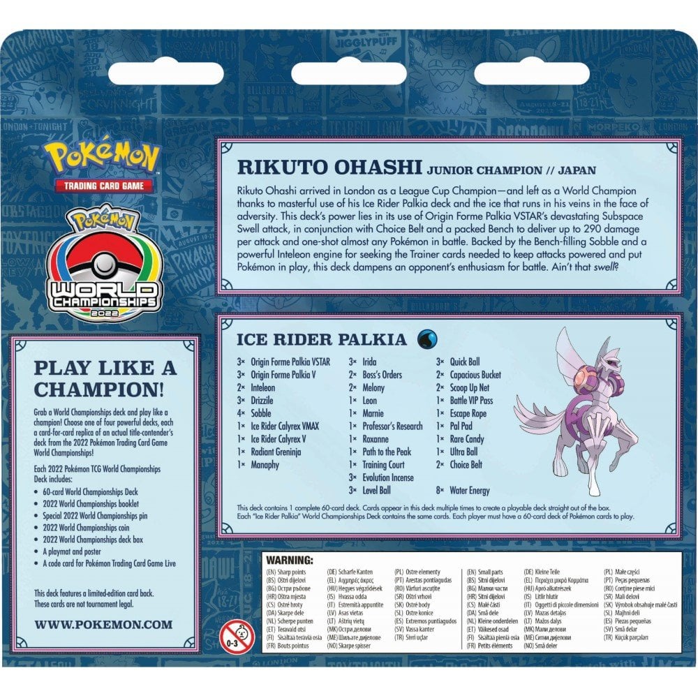 Pokémon TCG: 2022 Pokémon World Championships Deck (Rikuto Ohashi, Palkia VSTAR)