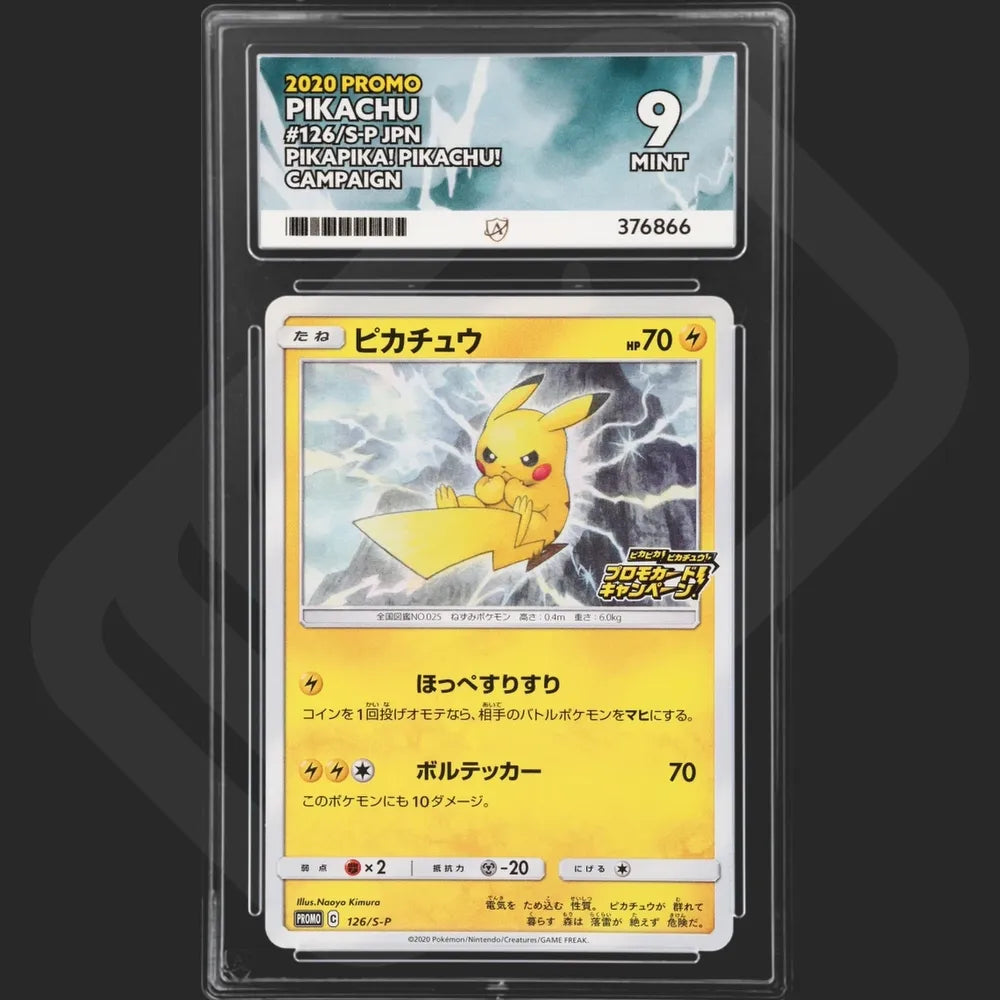 Pokemon - Japanese PikaPika! Pikachu! Campaign - Pikachu - 126/S-P - Ace Grading - Grade 9 Mint