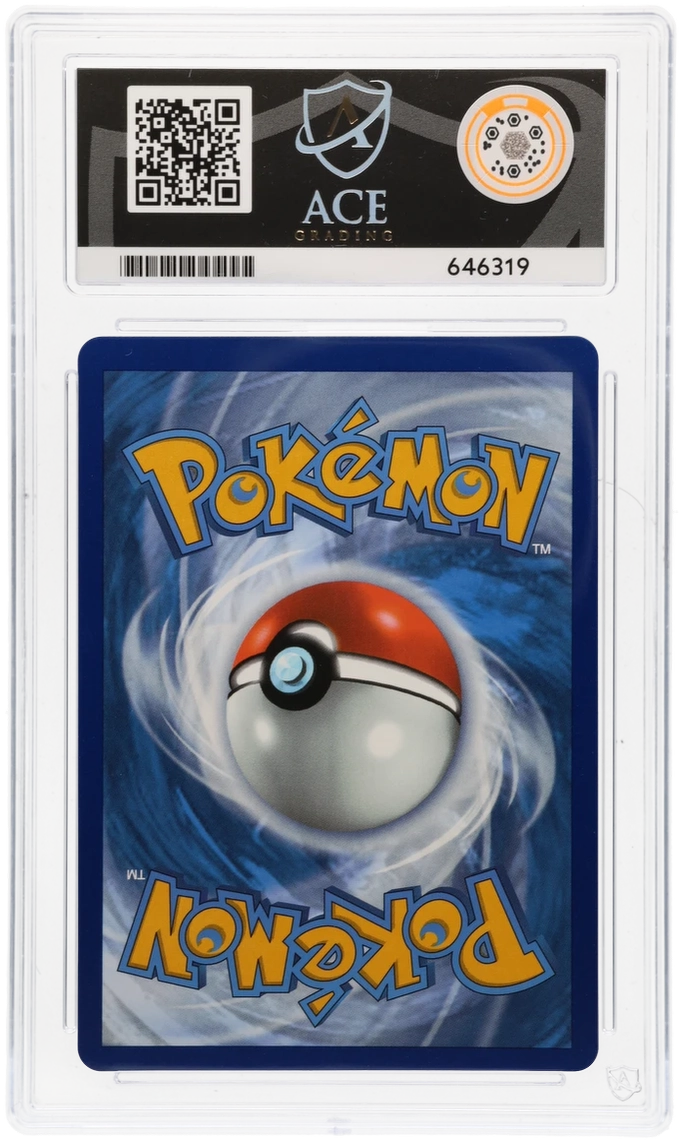 Zacian V - ACE 9 (Back)