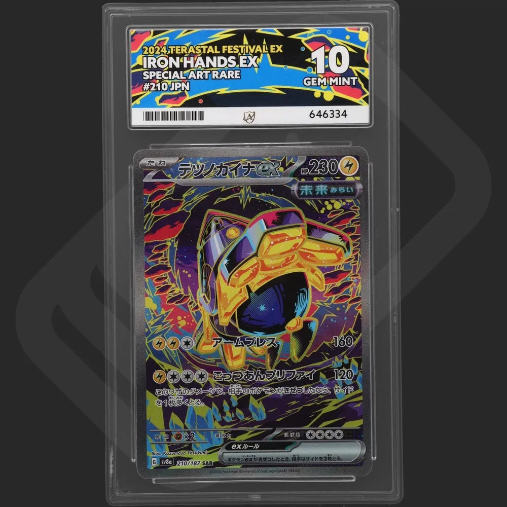 Pokemon - Terastal Festival ex - Iron Hands ex - 210/187 - Ace Grading - Grade 10
