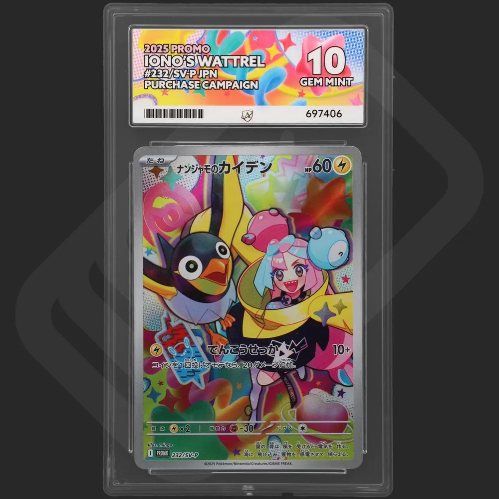 Pokemon - Promo - Iono's Wattrel - 232/SV-P - Purchase Campaign - Ace Grading - Grade 10
