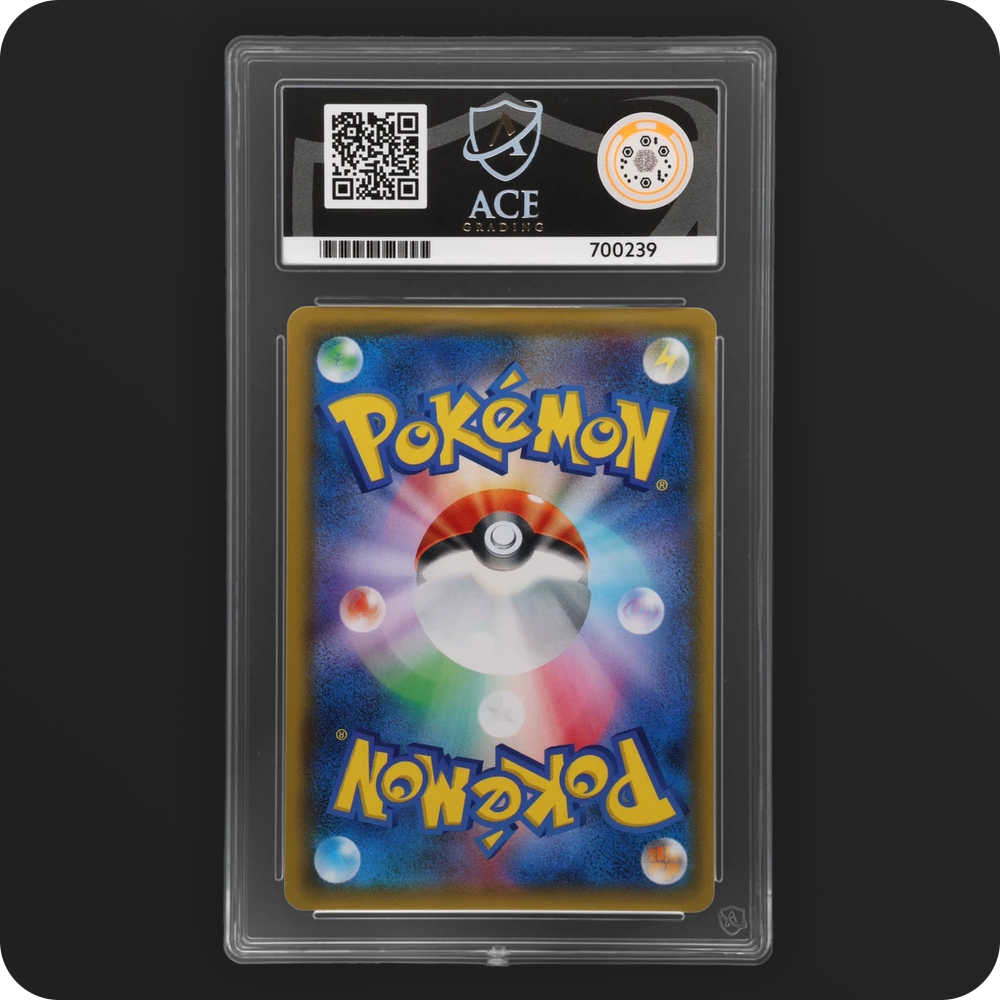 Pokemon | Tag Bolt | Celebi & Venusaur GX | Japanese 001/095 Ace 10