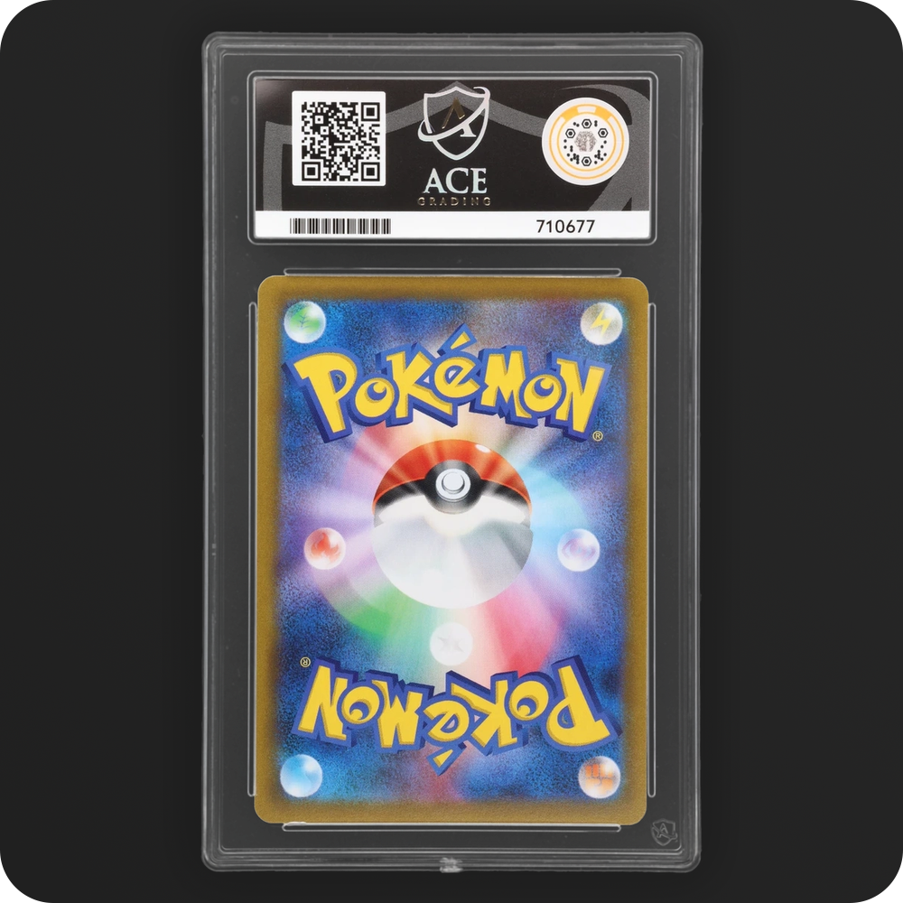 Pokemon | VMAX Climax | Dedenne | Japanese 200/184 Ace 10