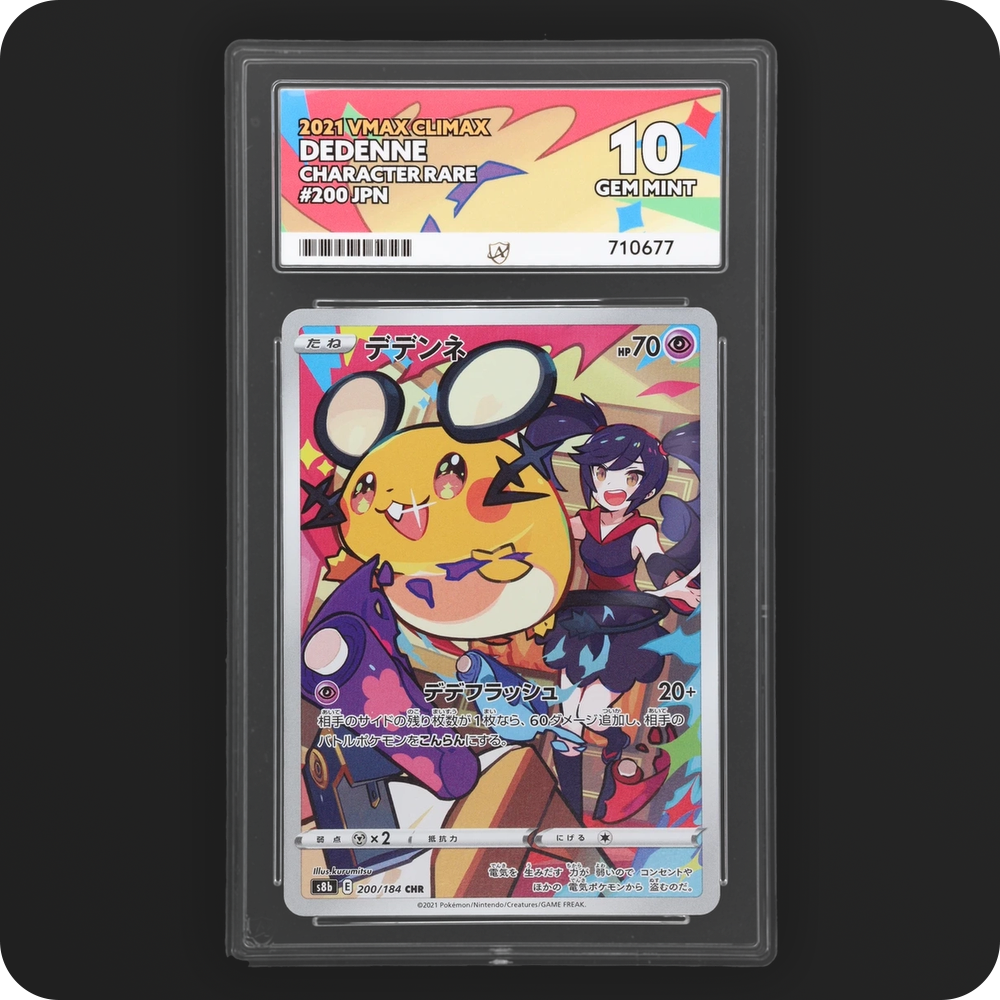 Pokemon | VMAX Climax | Dedenne | Japanese 200/184 Ace 10