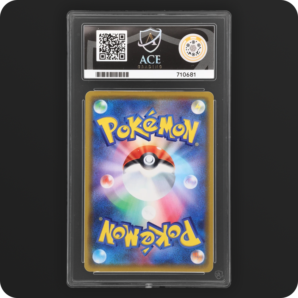 Pokemon | Promo | Eevee | Japanese 100/S-P Ace 10
