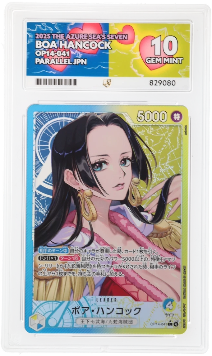 Boa Hancock - ACE 10 (Front)