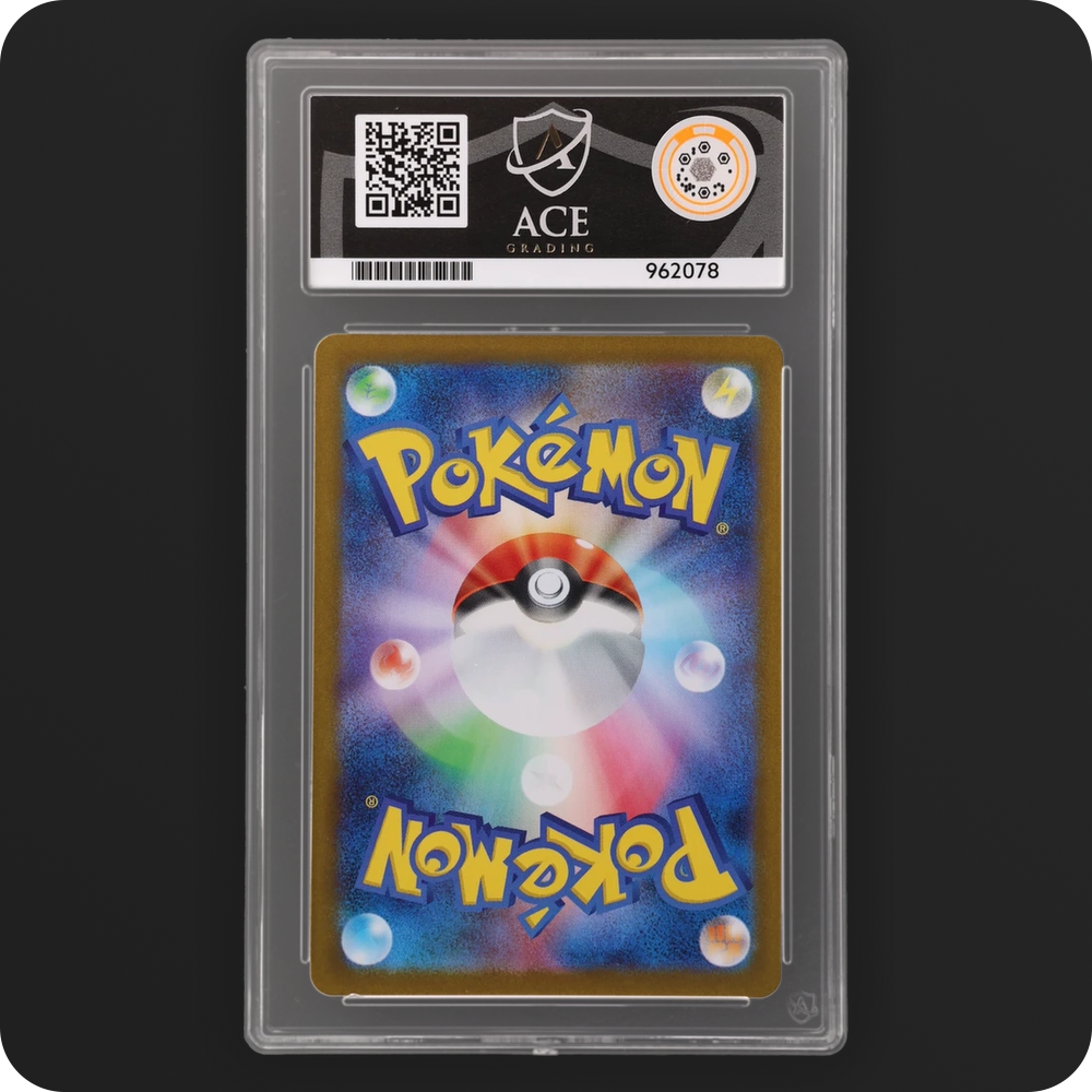Pokemon | Black Bolt | Conkeldurr | Japanese 133/086 Ace 10