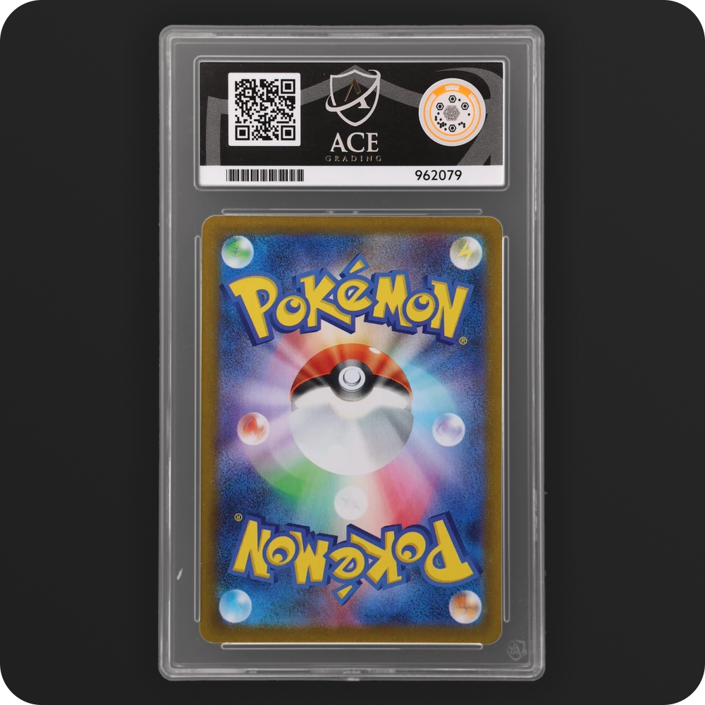 Pokemon | Black Bolt | Krookodile | Japanese 143/086 Ace 10