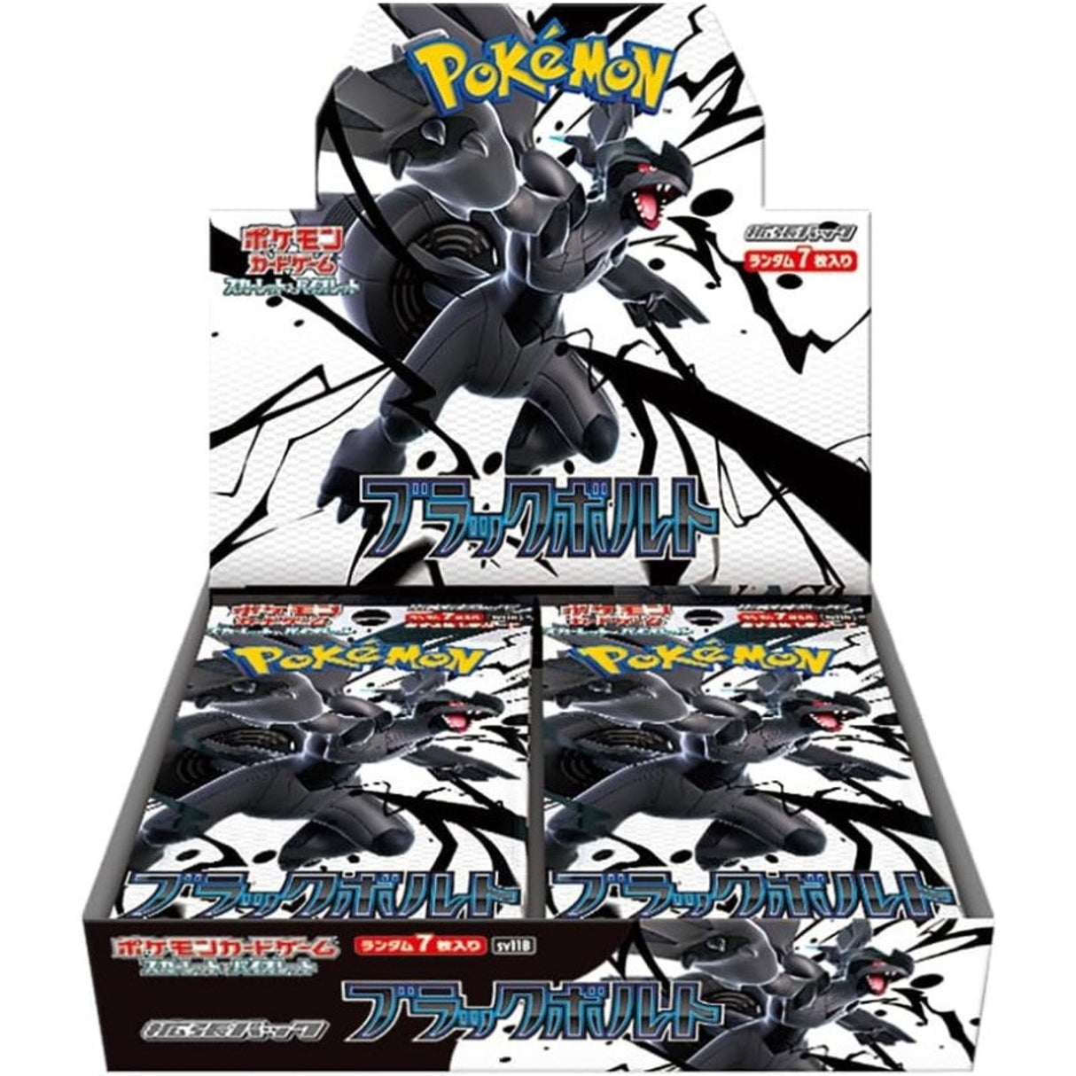 Pokémon Japanese TCG: Black Bolt - SV11B - Japanese Booster Box