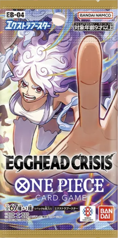One Piece Card Game - Japanese: EB-04 - Egghead Crisis - Booster Pack