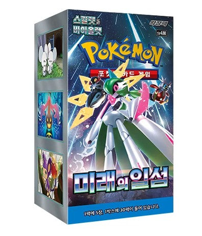 Pokémon Korean TCG: Future Flash - SV4M - Korean Booster Box