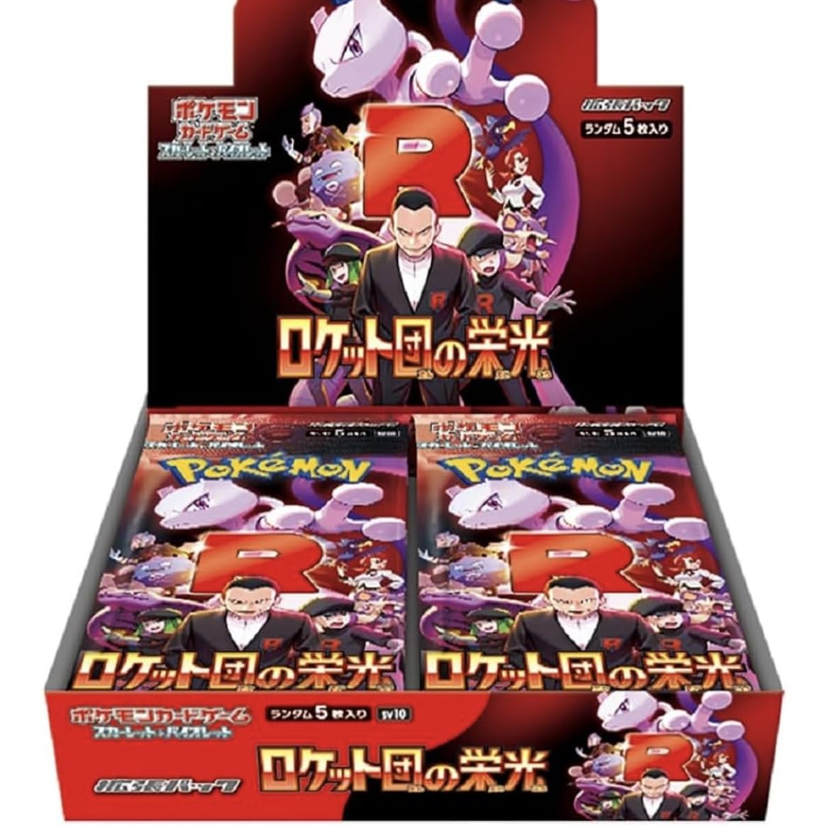 Pokémon Japanese TCG: Glory of Team Rocket - SV10 - Japanese Booster Box