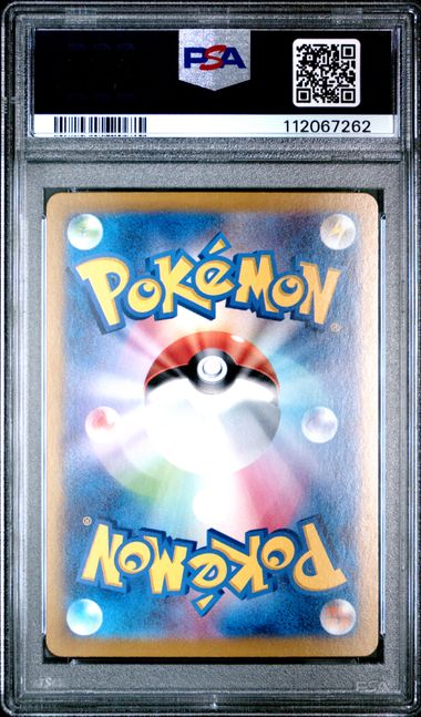 Pokemon - 2024 Japanese Generations - Meowth - Promo 192/SV-P - PSA Grade 10 Gem Mint