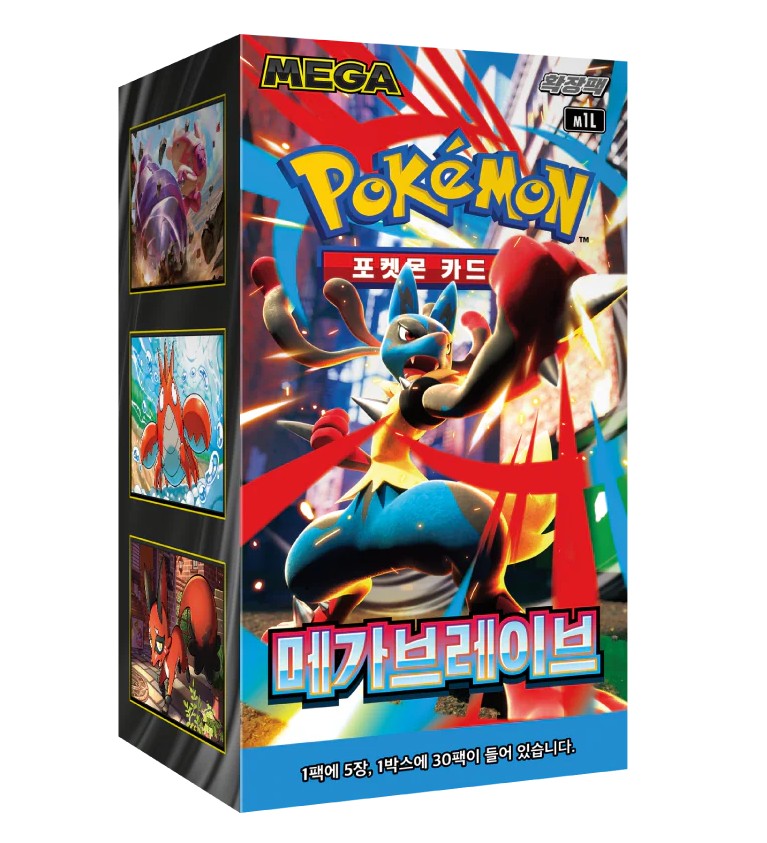 Pokémon Korean TCG: Mega Brave - M1L - Korean Booster Box