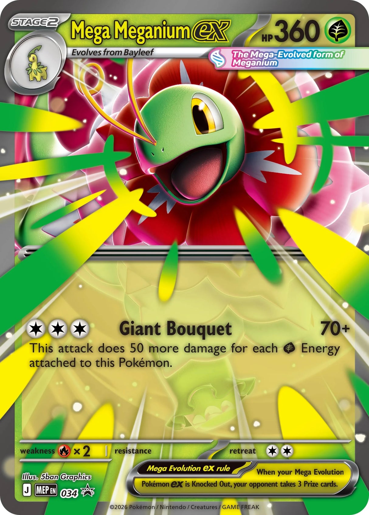 Pokemon TCG: Ascended Heroes – Mega Meganium ex Box