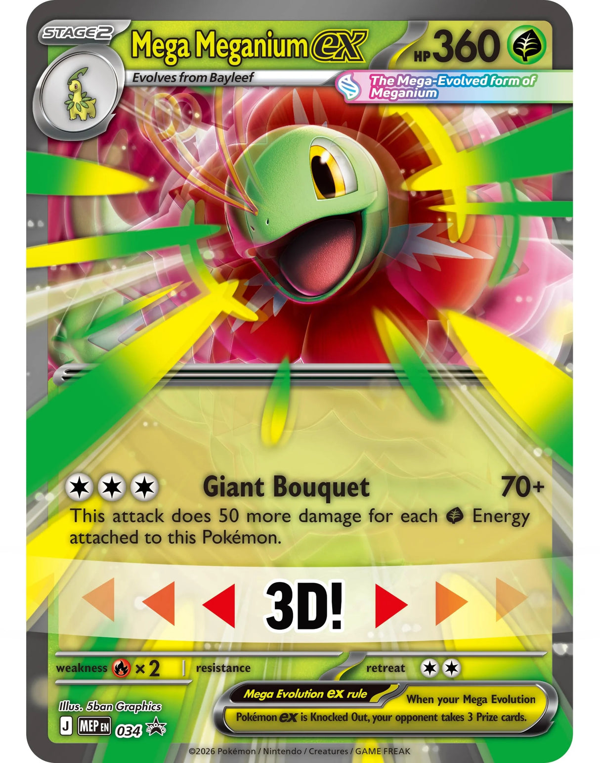 Pokemon TCG: Ascended Heroes – Mega Meganium ex Box