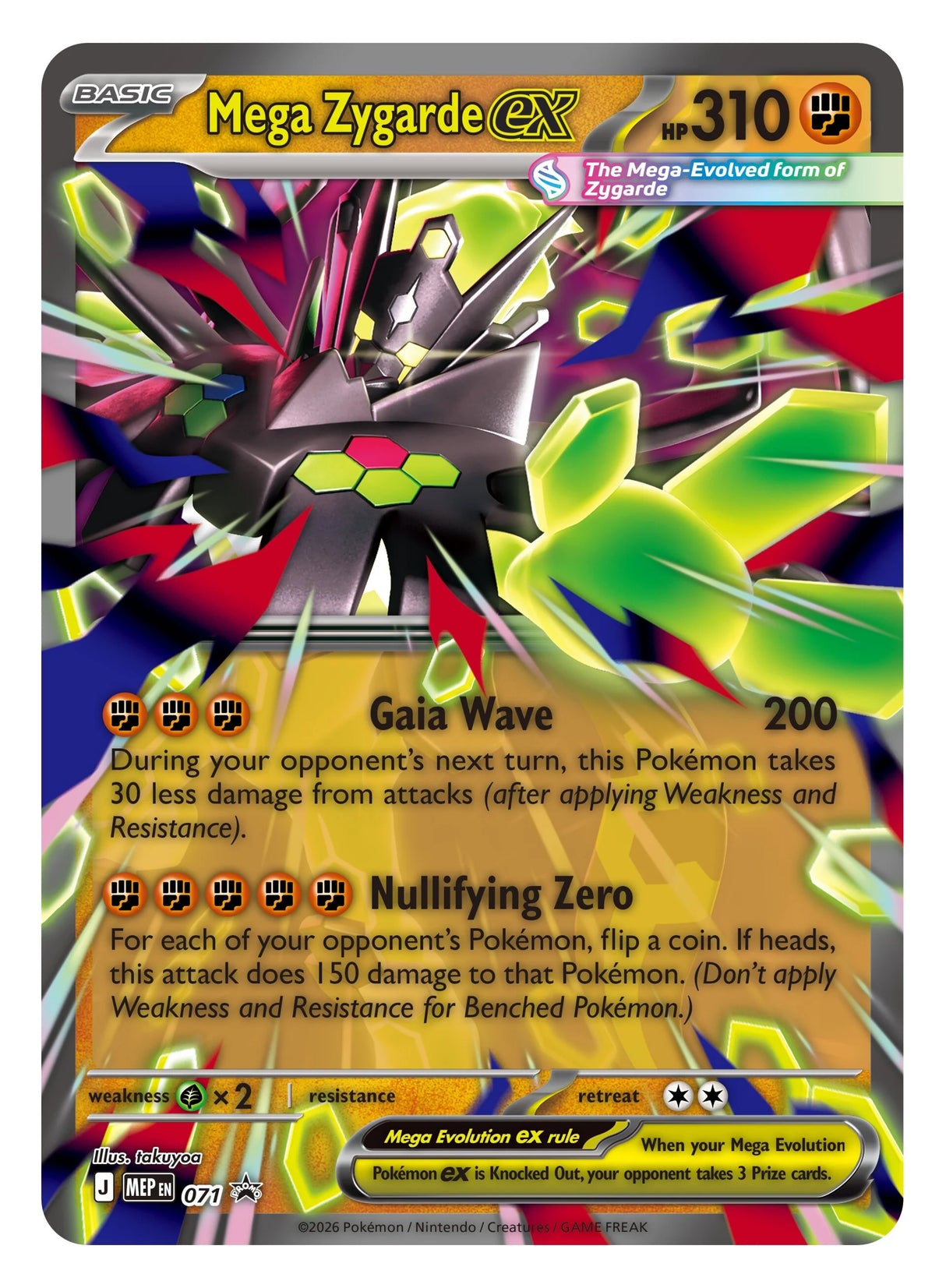 Pokémon TCG: Mega Zygarde ex Premium Collection