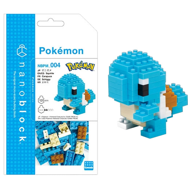 Pokemon: Nanoblock Squirtle