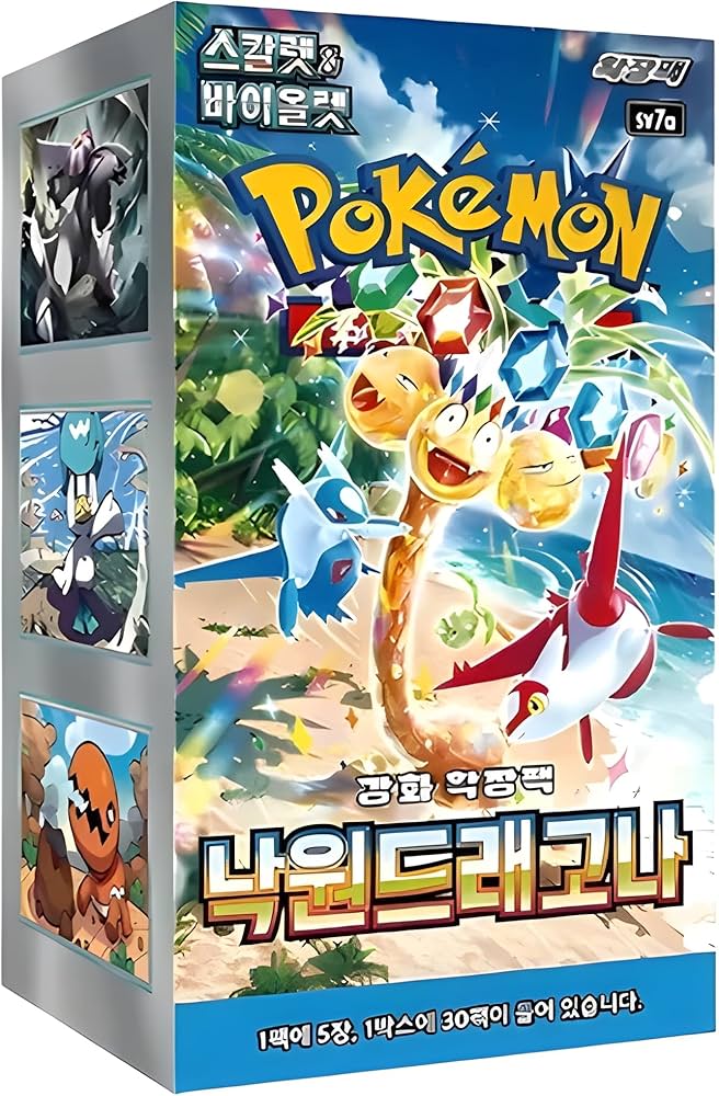 Pokémon Korean TCG: Paradise Dragona - SV7a - Korean Booster Box
