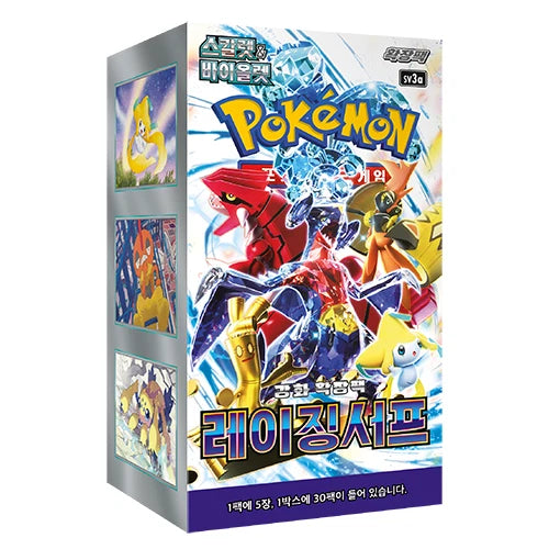 Pokémon Korean TCG: Raging Surf - SV3a - Korean Booster Box