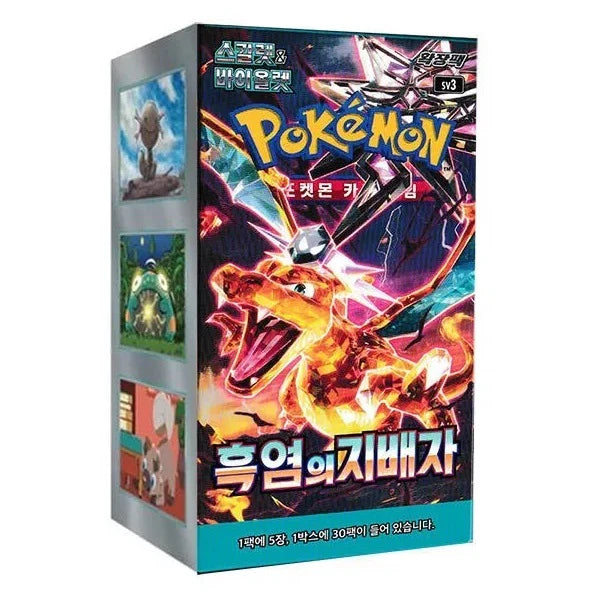 Pokémon Korean TCG: Ruler of the Black Flame - SV3 - Korean Booster Box