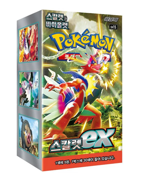 Pokémon Korean TCG: Scarlet ex - SV1S - Korean Booster Box