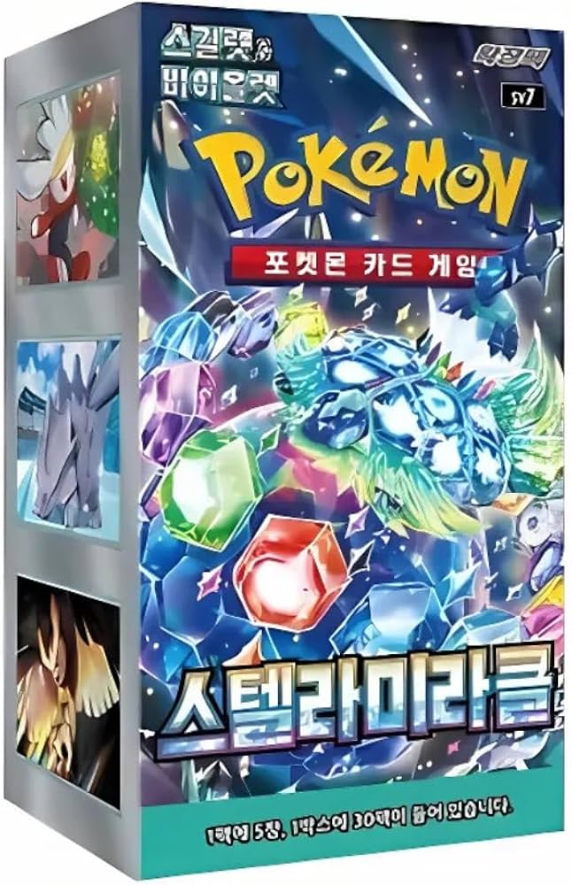 Pokémon Korean TCG: Stella Miracle - SV7 - Korean Booster Box