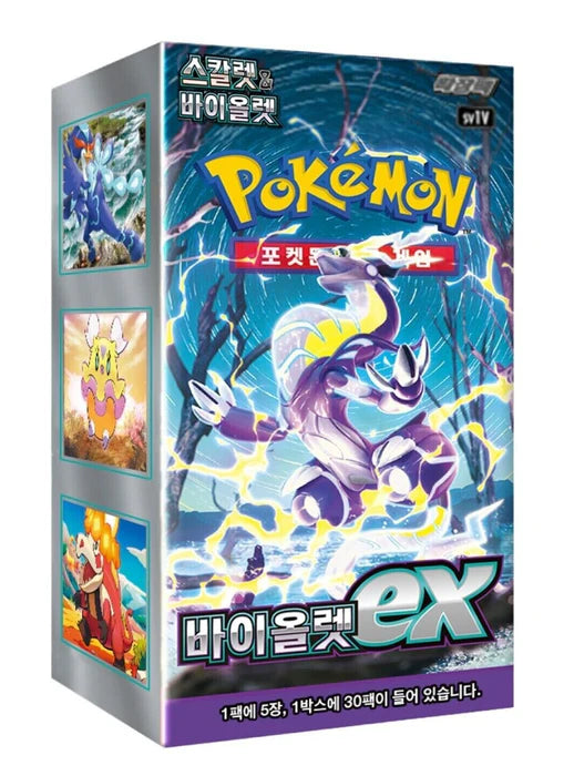 Pokémon Korean TCG: Violet ex - SV1V - Korean Booster Box