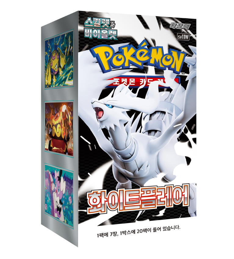 Pokémon Korean TCG: White Flare - SV11W - Korean Booster Box