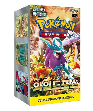 Pokémon Korean TCG: Wild Force - SV5K - Korean Booster Box