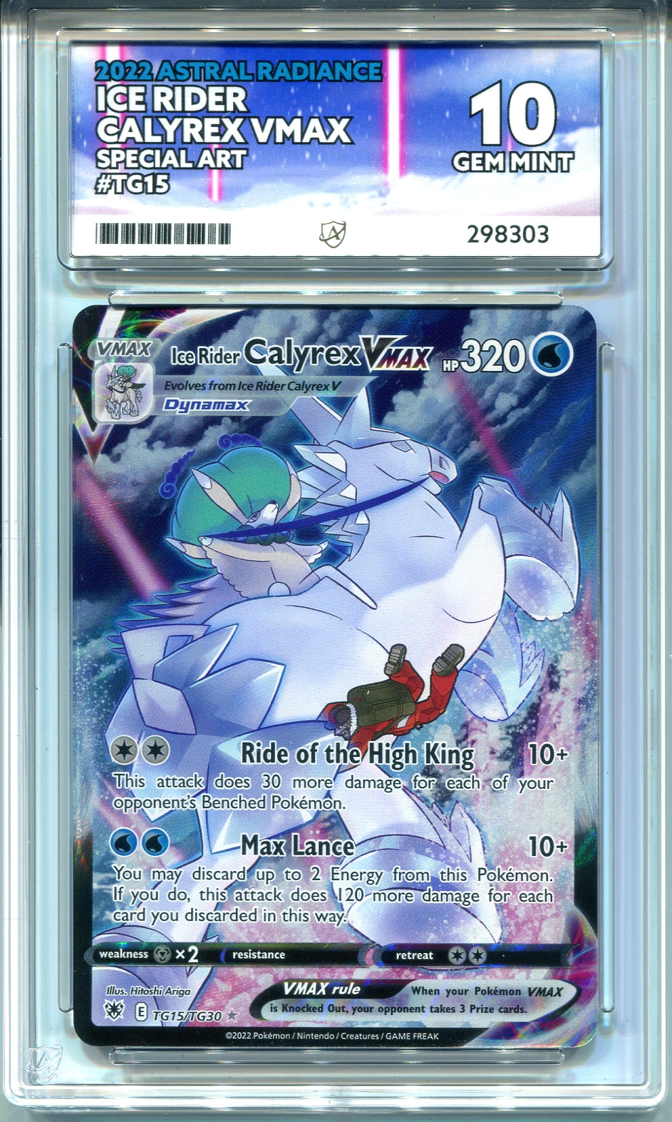 Pokemon - Astral Radiance - Ice Rider Calyrex VMAX - TG15/TG30 - Ace Grading - Grade 10 Gem Mint