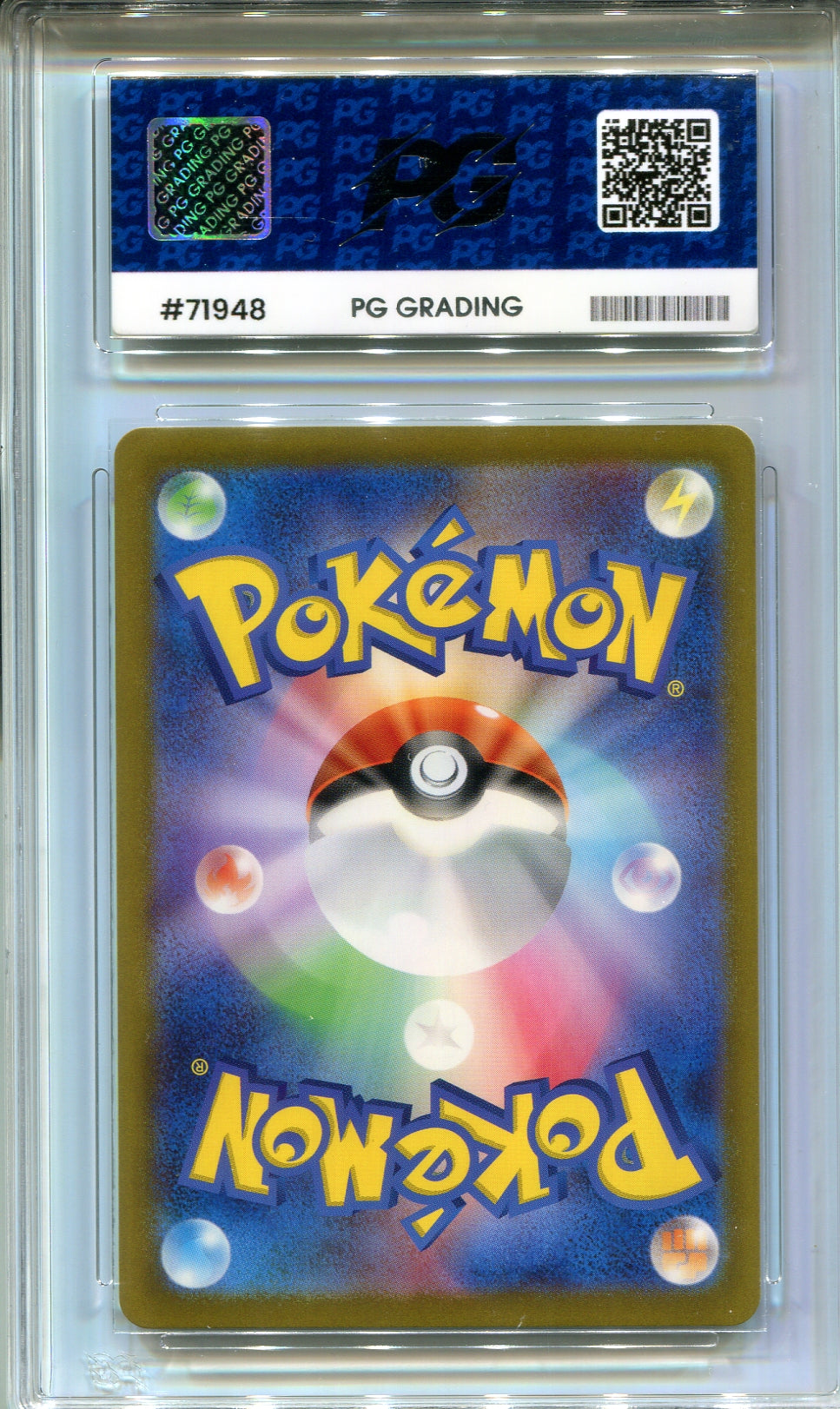 Pokemon - Ancient Roar - Garganacl - 2023 Japanese - Art Rare - 073/066 - PG Grading 10 Gem Mint