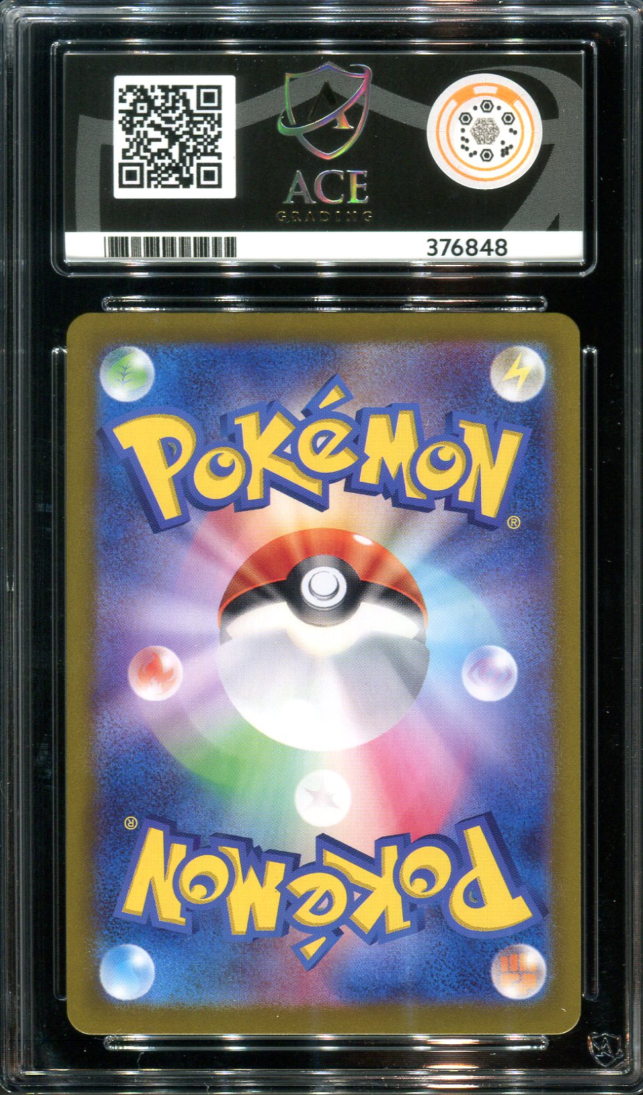 Pokemon - Terastal Festival ex - Sylveon Masterball - 068/187 - Ace Grading - Grade 10 Mint