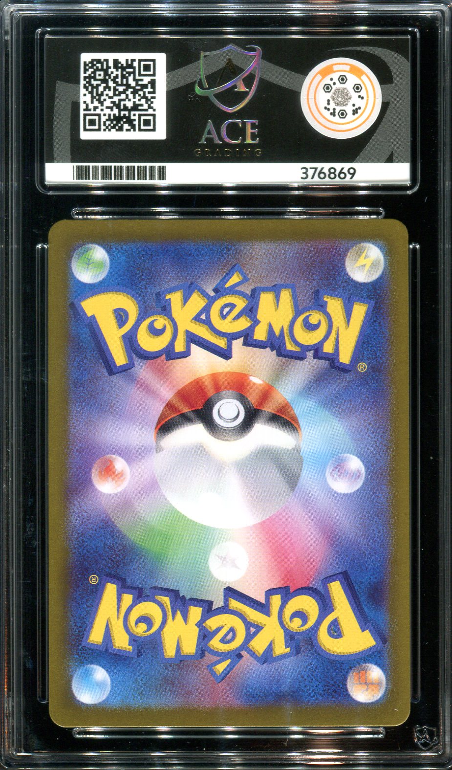 Pokemon - Battle Partners - Iono's Kilowattrel - 104/100 - Ace Grading - Grade 10 Mint