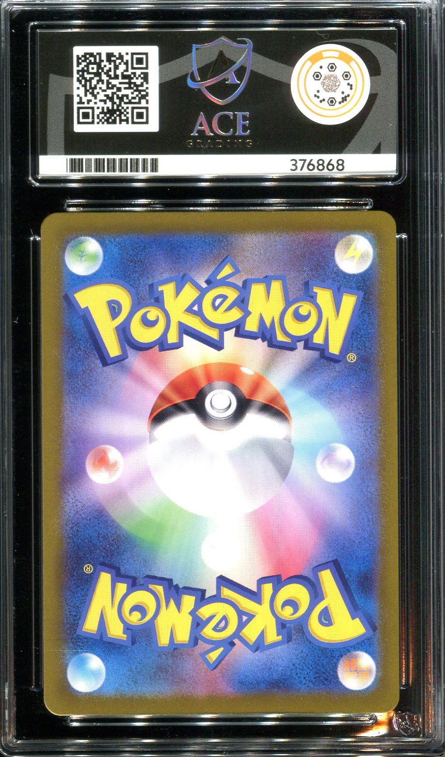 Pokemon - Battle Partners - Iono's Bellibolt ex - 114/100 - Ace Grading - Grade 10 Mint