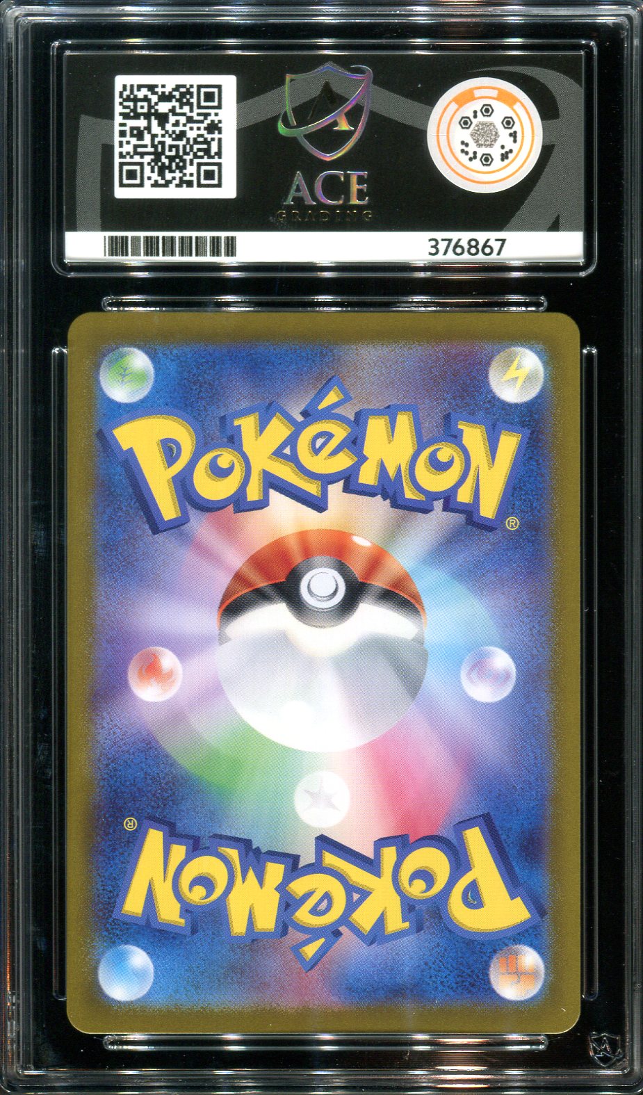 Pokemon - Battle Partners - Iono's Bellibolt ex - 114/100 - Ace Grading - Grade 10 Mint