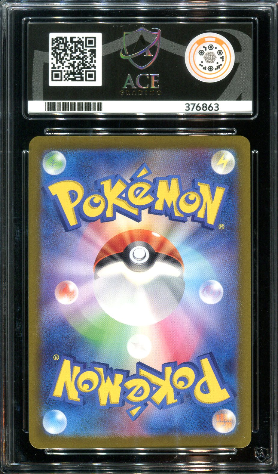 Pokemon - Japanese Gym Card Promo - Pikachu - 197/SV-P - Ace Grading - Grade 9 Mint