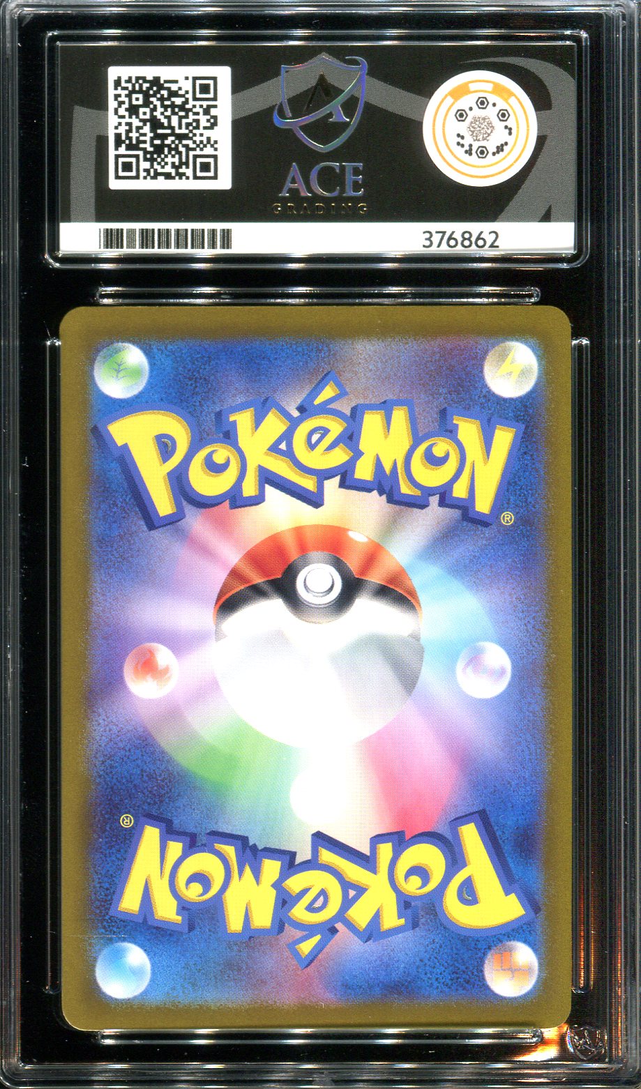 Pokemon - Japanese Gym Card Promo - Pikachu - 197/SV-P - Ace Grading - Grade 9 Mint