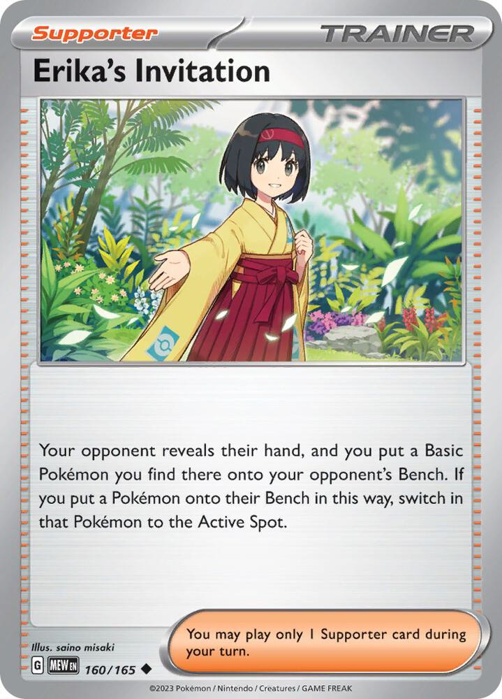 Pokemon - 151 - Erika's Invitation - 160/165 - Reverse Holofoil
