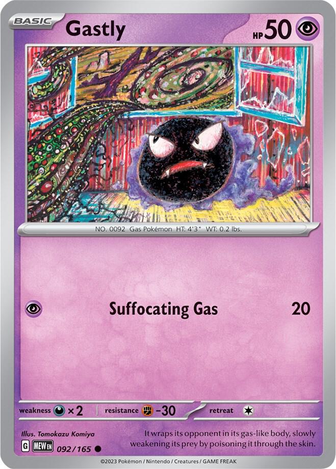 Pokemon - 151 - Gastly - 092/165 - Reverse Holofoil