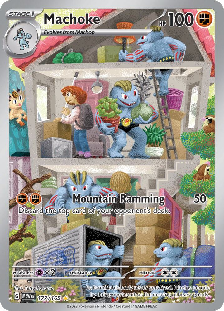 Pokemon - 151 - Machoke - 177/165 - Holofoil