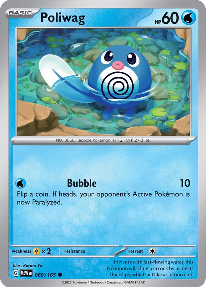 Pokemon - 151 - Poliwag - 060/165 - Reverse Holofoil