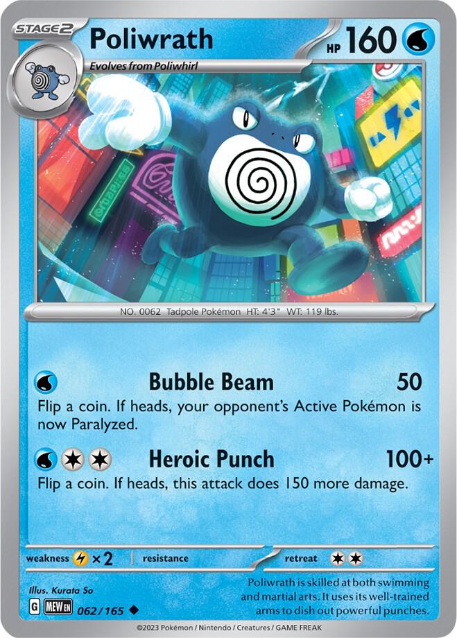 Pokemon - 151 - Poliwrath - 062/165
