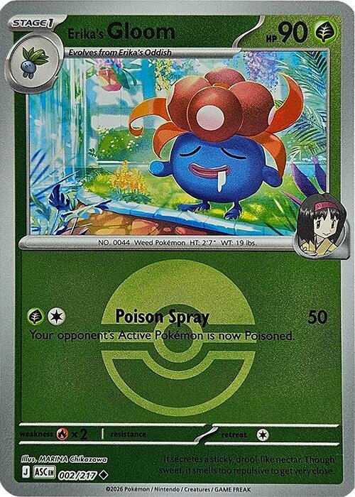 Pokemon - Ascended Heroes - Erika's Gloom - 002/217 - Poke Ball