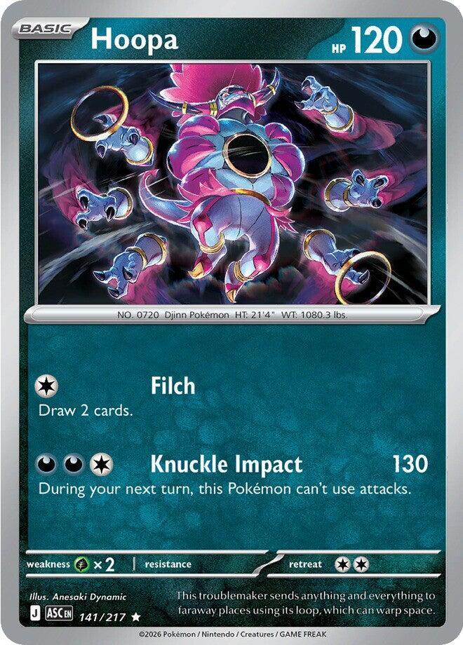 Pokemon - Ascended Heroes - Hoopa - 141/217 - Holofoil