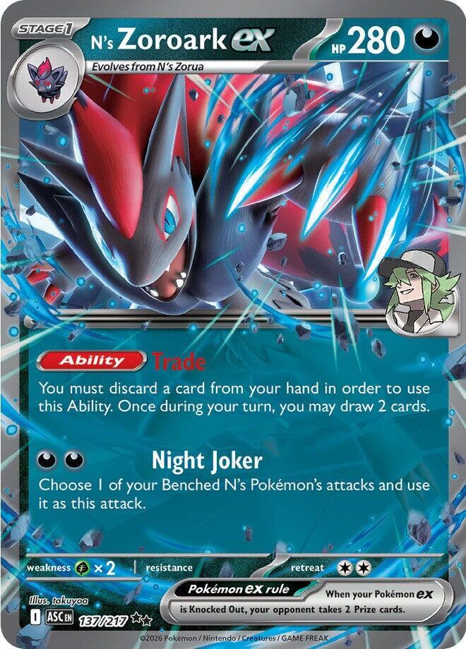 Pokemon - Ascended Heroes - N's Zoroark ex - 137/217 - Holofoil