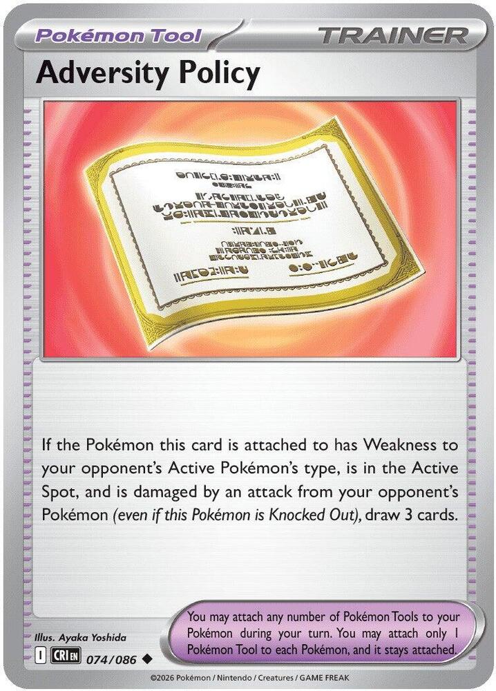 Pokemon - Chaos Rising - Adversity Policy - 074/086 - Normal