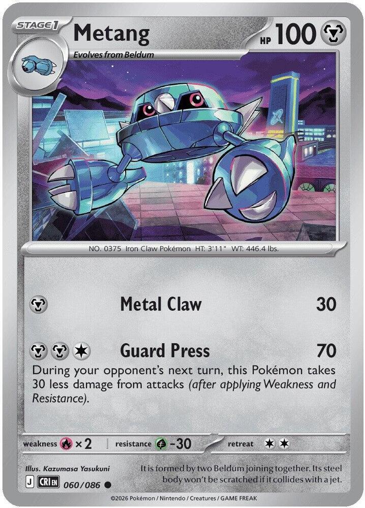Pokemon - Chaos Rising - Metang - 060/086 - Normal